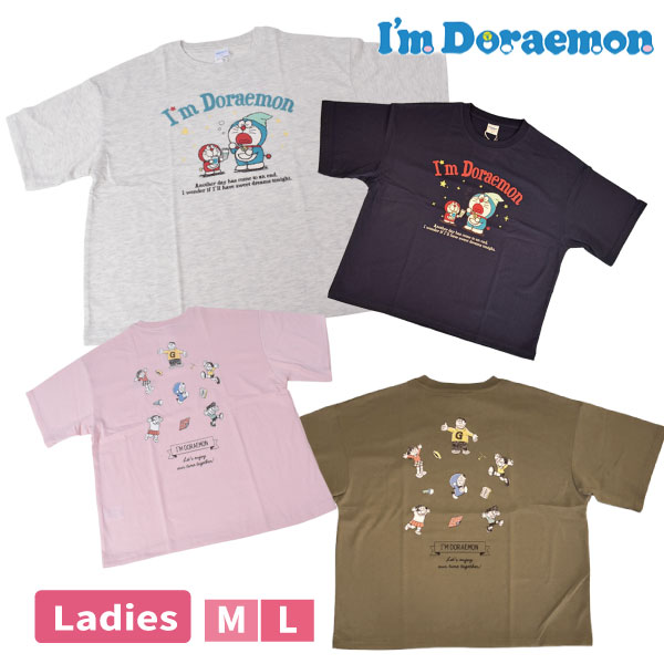 Rakuten - アイムドラえもん 半袖シャツ M L レディース 婦人 Tシャツ かわいい おしゃれ ピンク カーキ ネイビー オートミール【1点までメール便可】