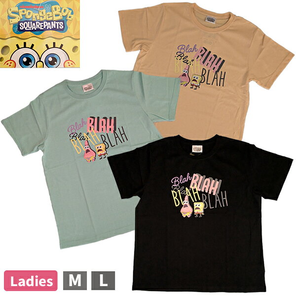 Rakuten - スポンジボブ SpongeBob レディース 婦人 半袖 Tシャツ トップス かわいい キャラクター キャラT カットソー プルオーバー M L 【1点までメール便可】