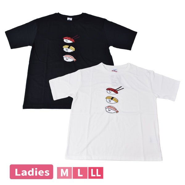 Rakuten - 寿司 ネコ 婦人 レディース 半袖 Tシャツ トップス カットソー かわいい ねこちゃん YUKAINANNEKO ゆるキャラ 【1点までメール便可】