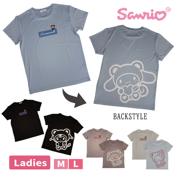 Rakuten - sanrio サンリオ 婦人 レディース 半袖 Tシャツ トップス かわいい キャラクター M L マイメロディ クロミ キティ シナモンロール【1点までメール便可】