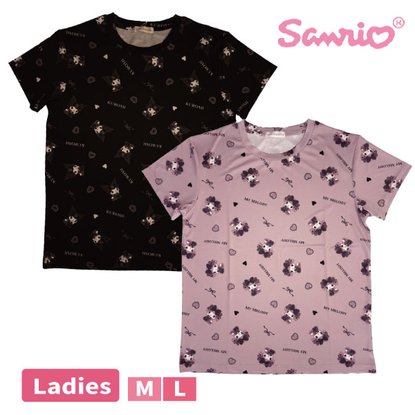 Rakuten - sanrio サンリオ 半袖 婦人 レディース Tシャツ トップス かわいい キャラクター M L クロミ マイメロ【1点までメール便可】