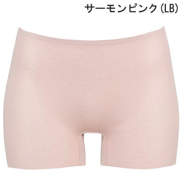 [ウイングフェア]【お取り寄せ商品】 ワコール WACOAL ウイング Wing ER1148 ショーツ 1分丈 ひびきにくい インナー レディース 抗菌防臭加工 【2点までメール便可】 2