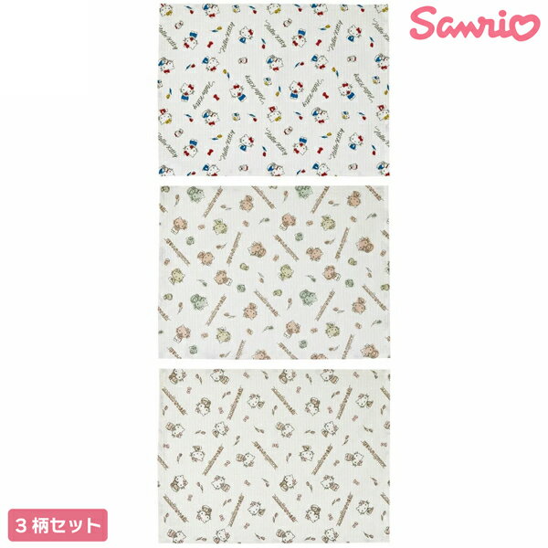 桌布, 柜台桌布 - skater スケーター サンリオ Sanrio キティ ハローキティ ふきん 布巾 キッチンクロス 3枚セット kfwc3 ワッフル生地 綿100% コットン100% 【1点までメール便可】