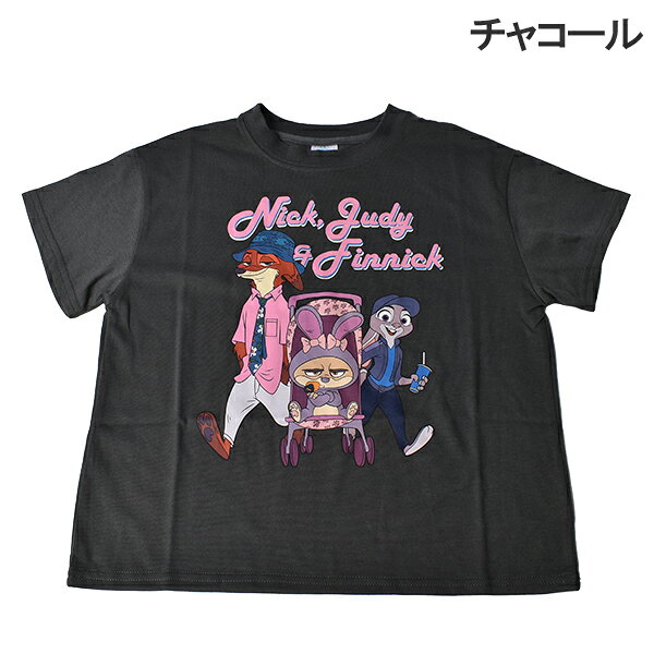ディズニー Disney ズートピア ズートピア2 キッズ 半袖 Tシャツ トップス 120-160...