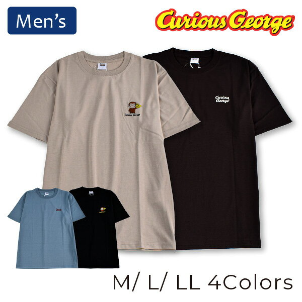 楽天市場】所ジョージ tシャツの通販