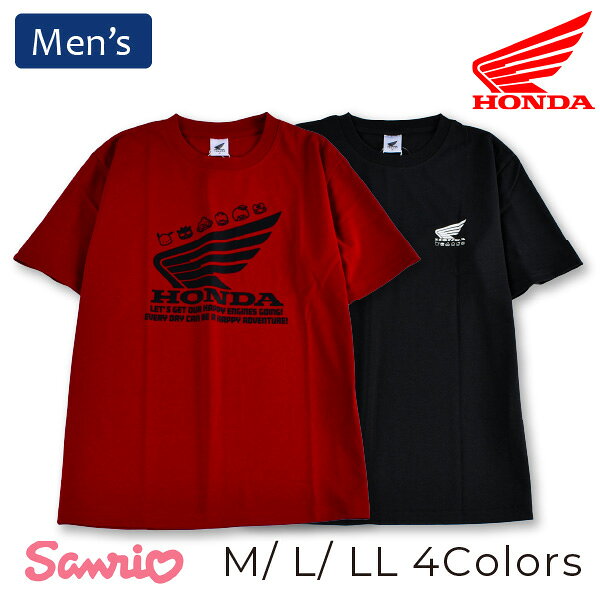 楽天市場】ホンダ s 660 tシャツの通販