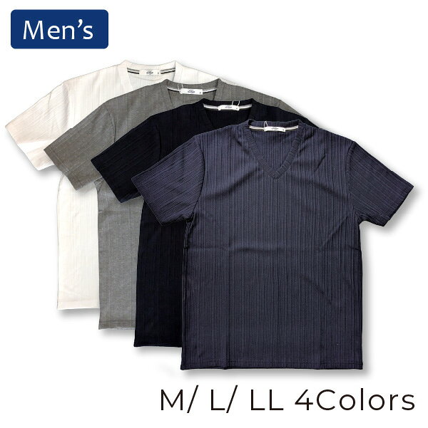 メンズ 半袖 Tシャツ Vネック テレコ リブ 1点までメール便可 M L LL 白 黒 グレー ネイビー