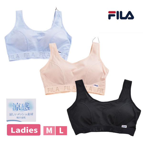 婦人 レディース ハーフトップ FILA フィラ メッシュ ドライ 吸水速乾 涼感 M L インナー 下着 肌着 スポブラ DRY スポーツ 部活 ジム ヨガ アンダーウェア
