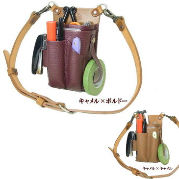 フローリストケース シザーケース 本革 花屋 BASIC102 剪定ばさみ 生花バサミ 芽切りバサミ ケース ガーデニングケース ガーデニングバッグ 生け花 アレンジメント 花束 剪定 盆栽 ウエストポーチ 革 日本製 職人手作り ギフト プレゼント フラワーショップ 手作り