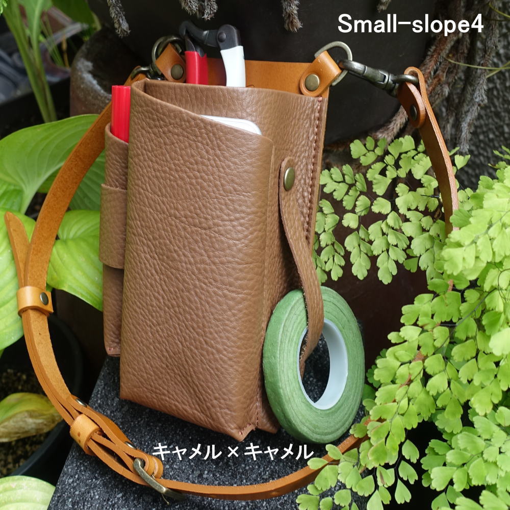 フルカスタマイズ 日本製 本革 フローリストケース 花屋さんシザーケース SMALL-SL...