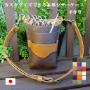 美容師 シザーケース 本革 トリマー ベルト 革 simple-bow 2丁 3丁 4丁 5丁 6丁 7丁 シンプル 日本の職人手作り 日本製 ギフト プレゼン...