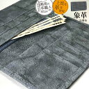 象革 長財布 (全象革) 象革財布 当店職人による手作りです 象 エレファント 中の細かい細工も象革 象革製品 象革 本革 革 日本製 職人手作り ギフト プレ...