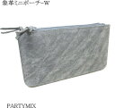象革 ミニポーチ-W 象革ステーショナリー 象革 象 エレファント 手作り象革ポーチ パスポートケース 通帳ケース 小物入れ 象革製品 本革 革 日本製 職人手...