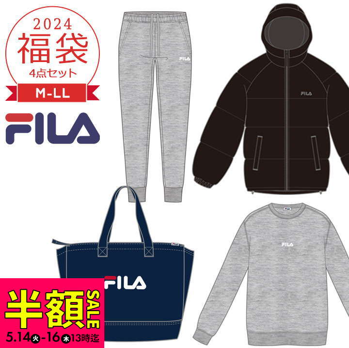 【半額タイムセール】福袋 2024 レディース スポーツ ブランド 福袋 M L LL 4点セット フィラ FILA スポーツ ルームウェア 2024年 新作福袋 コート アウター 秋冬トートバッグ 大人 女性