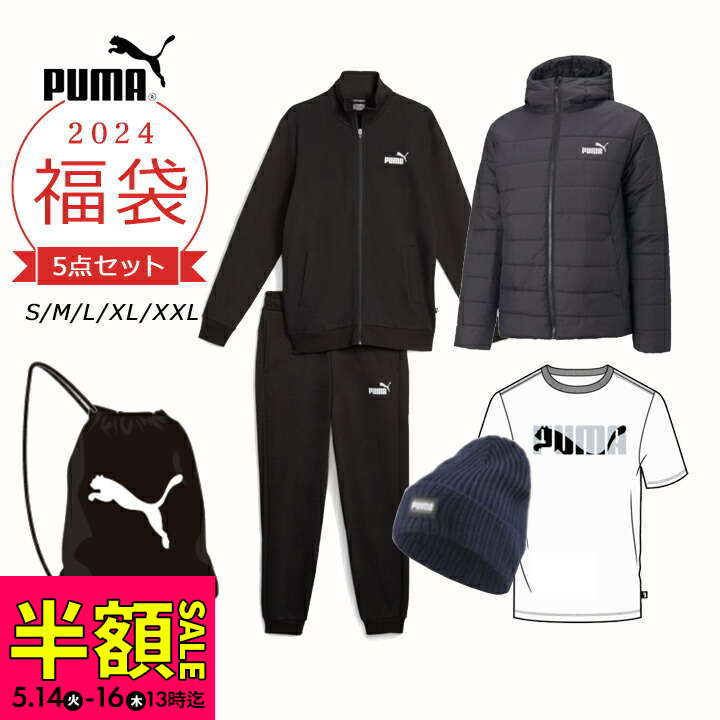 メーカーサイズ 単位(cm) S M L XL XXL 身長 155-165 165-175 175-185 175-185 175-185 チェスト 80-88 88-96 96-104 104-112 108-116 ウエスト 68-7...