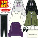 【冬物在庫処分セール】ドーリーリボン 福袋 キッズ 2022 福袋 子供服 女の子 100cm 110cm 120cm 130cm 8点セット 2022年 秋冬春 おしゃれ 長袖Tシャツ トレーナー ワンピース スキニーパンツ ジャケット 靴下 エコバッグ 中身の見える福袋