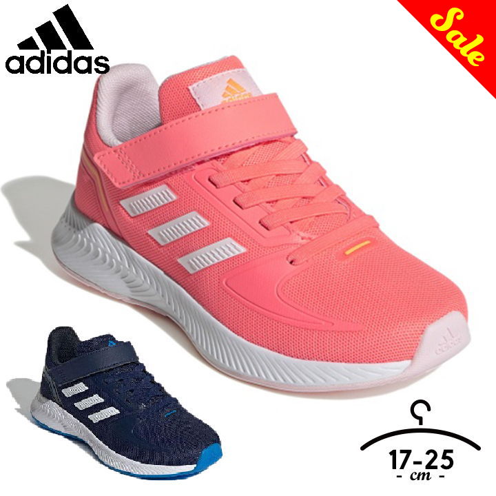 【sale／32%off】アディダス スニーカー キッズ ジュニア 女の子 男の子 17cm 18cm 19cm 20cm 21cm 21.5cm 22cm 23cm 24cm 25cm adidas スポーツ ブランド CORE FAITO EL K 小学校 ネイビー ブルー マジックテープ 入口のサムネイル