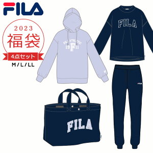 【予約】福袋 2023 レディース フィラ FILA スポーツ ルームウェア 4点セット M L LL 2023年 新作福袋 スウェットパーカー スウェットトレーナー スウェットロングパンツ 布帛トートバッグ 大人 女性 シンプル