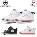 Ro[X I[X^[ xr[ j̎q ̎q 12cm 13cm 14cm 15cm CONVERSE ~j I[X^[ N V-1 Mtg ubN zCg