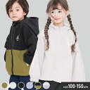 【今だけ4290→2980円sale★】ウインドブレーカー キッズ 春 アウター 男の子 女の子 薄手 100cm 110cm 120cm 130cm 140cm 150cm YUK ユック ナイロンジャケット 撥水yuk 春夏秋 マウンテンパーカー 子供 無地 メール便送料無料