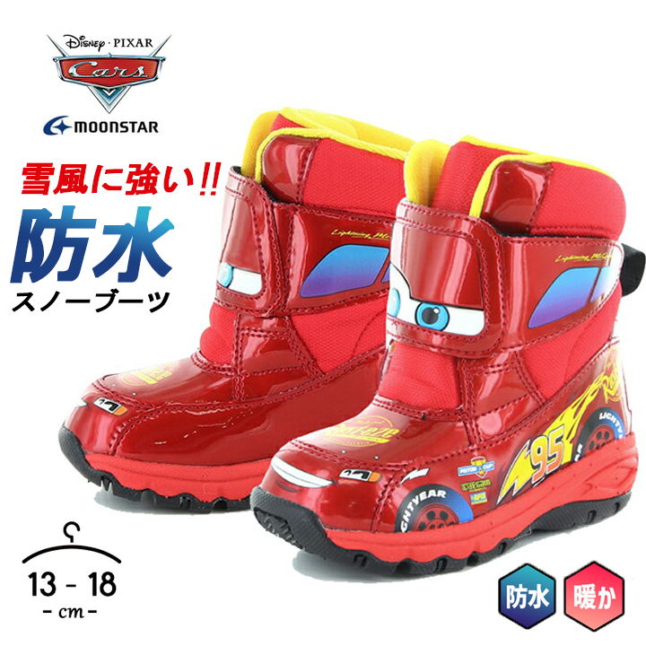 ディズニー 靴 スノーブーツ 長靴 男の子 ベビー キッズ 13cm 14cm 15cm 16cm 17cm 18cm 子供用 ウィンターブーツ 1歳 2歳 3歳 4歳 5歳 防寒 防雪 滑らない あったか 幼稚園 保育園 幼児 小学生 disney cars ムーンスター キャラクター