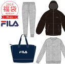 福袋 2024 レディース スポーツ ブランド 福袋 M L LL 4点セット フィラ FILA スポーツ ルームウェア 2024年 新作福袋 コート アウター..