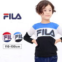 【sale／38%off】フィラ 長袖Tシャツ tシャツ 長袖 キッズ 男の子 110cm 120cm 130cm FILA 子供服 トップス 長袖 春秋冬 プリント ロンT おしゃれ かわいい ブルー レッド メール便送料無料 セール