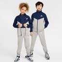 ナイキ ジャージ 上下 裏起毛 キッズ ジュニア 男の子 女の子 130cm 140cm 150cm 160cm 170cm NIKE 春秋冬 スポーツウェア ...