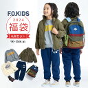 【週末限定p5倍】【予約】福袋 2024 キッズ 男の子 子供服 エフオーキッズ F.O.KIDS ブランド 福袋 6点セット 110cm 120cm 130cm 140cm 150cm アウター トレーナー 半袖Tシャツ ロングパンツ リュックサック 春秋冬 2024年 新作福袋 おしゃれ