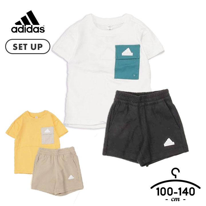 アディダス tシャツ 半袖 ハーフパンツ 上下セット キッズ ジュニア 100cm 110cm 120cm 130cm 140cm adidas 子供服 トップス ボトムス 夏 女の子 男の子 Tスーツ セットアップ 小学生 中学生 夏 体育 部屋着 運動会のサムネイル
