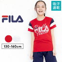 【送料無料】フィラ tシャツ 半袖 ハーフパンツ 上下 ジャージ セットアップ キッズ ジュニア 女の子 130cm 140cm 150cm 160cm FIL...