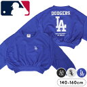 【期間限定オススメ】メジャーリーグベースボール MLB 野球 トレーナー 裏毛 キッズ ジュニア 女の子 140cm 150cm 160cm 子供服 トップス ...