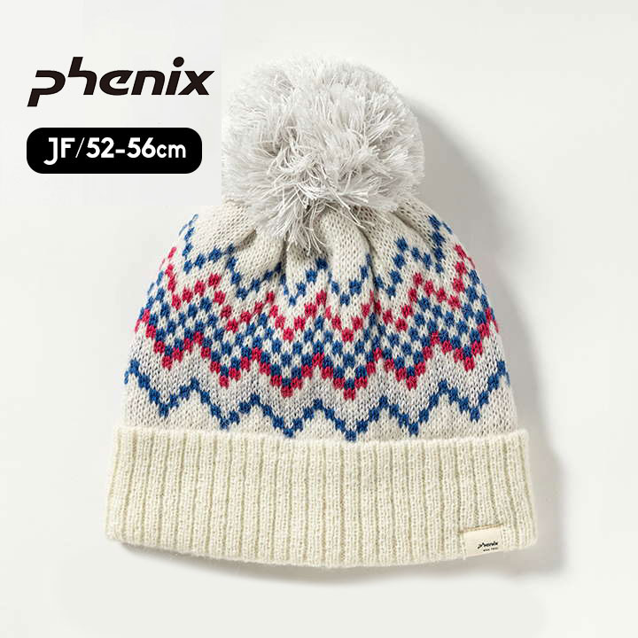 フェニックス ニット帽 ボンボン ポンポン付き 帽子 秋冬 防寒小物 キッズ ジュニア 男の子 女の子 白 ..