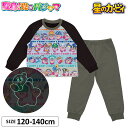 【今だけ最安値】カービィ 光るパジャマ 男の子 キッズ ジュニア 長袖 上下セット ロングパンツ 120cm 130cm 140cm 星のカービィ カービー グ...