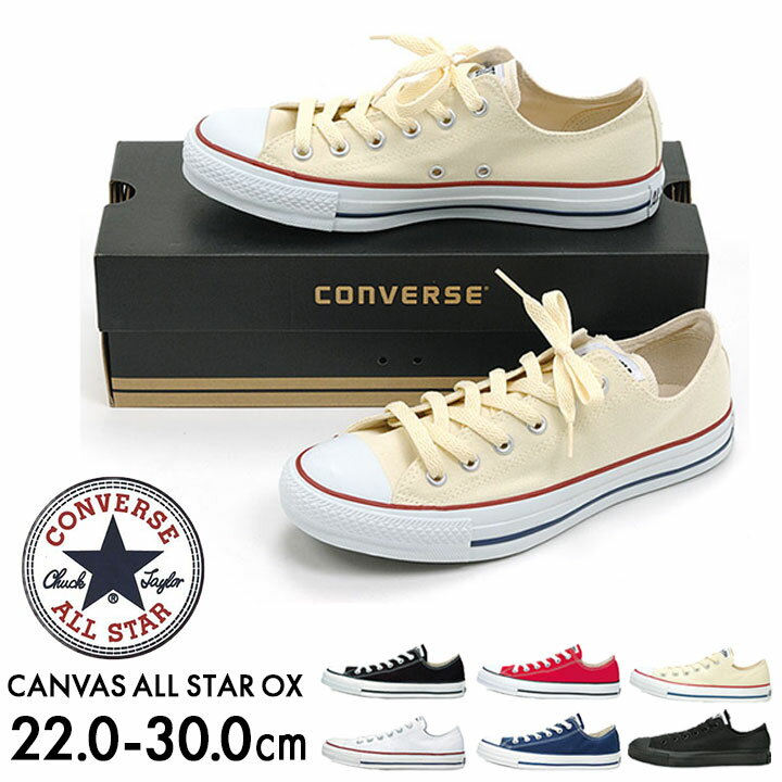 Ro[X Xj[J[ fB[X Y [Jbg I[X^[ LoX n[tTCY 傫TCY CANVAS ALL STAR OX V[Y ^C q j  lp