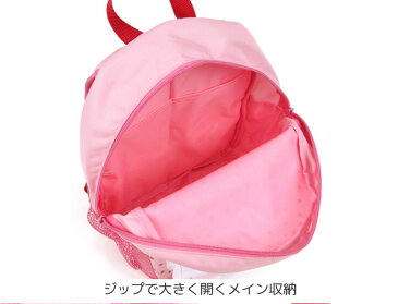 サンリオ リュック キッズ 女の子 ピンク 子供用 リュック ハローキティ キティちゃん グッズ リュックサック デイパック バッグ カバン かばん 鞄 おしゃれ かわいい 個性的 遠足 通園 幼稚園 保育園