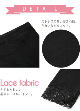 女の子 7分丈 レギンス(レギンス スパッツ パンツ キッズ ジュニア 7分丈 ダンス レース ヨガ 無地 シンプル ベーシック 子供服 女の子) 子供用 メール便送料無料
