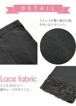 女の子 7分丈 カラー レギンス(レギンス スパッツ パンツ キッズ ジュニア 7分丈 ダンス レース ヨガ 無地 シンプル ベーシック 子供服 女の子) 子供用 メール便送料無料