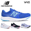 ニューバランス スニーカー レディース 22cm 22.5cm 23cm 23.5cm 24cm 24.5cm 25cm New Balance ランニングシューズ W411 ウォーキング ランニング シューズ 合成繊維 ゴム底 ホワイト ピンク ブラック ローズ)［大人用］