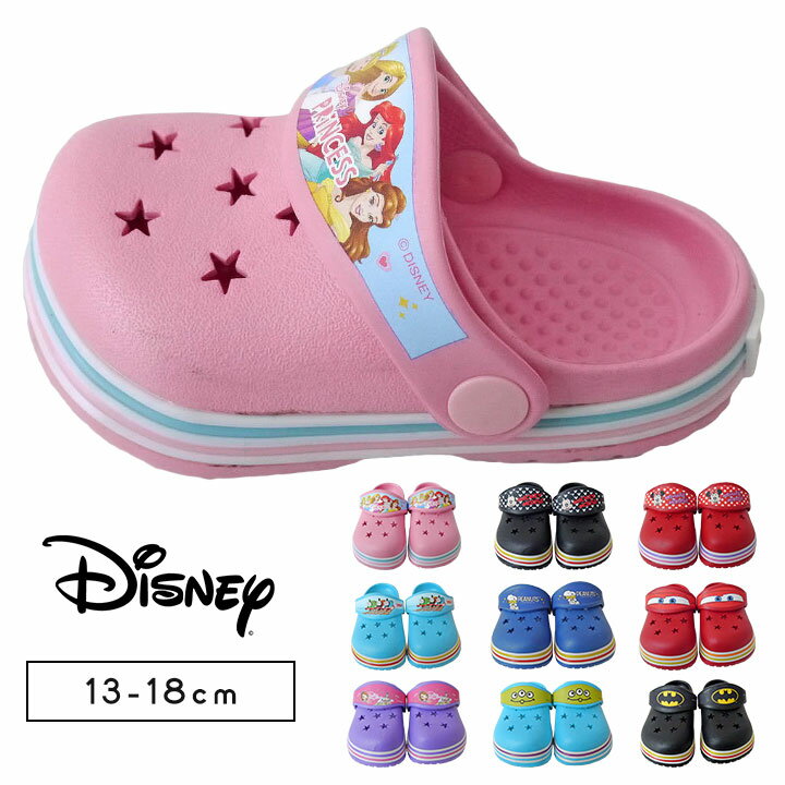 ǥˡ  å 13cm 14cm 15cm 16cm 17cm 18cm EVA 䤹  İDisney Ҷ Ҥɤ ɤ   ٥ӡ λ ˤλ 饯   ͷ 쥸㡼