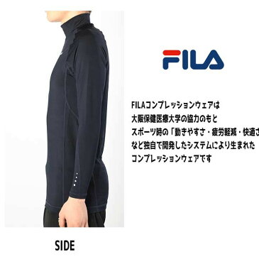 《メール便送料無料》FILA フィラ コンプレッションウェア メンズ コンプレッション インナー 長袖 UVカット 吸水速乾 疲労軽減 黒 紺 ラッシュガード プール ジム ブラック ネイビー スポーツウェア ラッシュガード スイムウェア 水陸両用