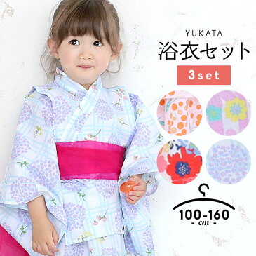 《スーパーsale》浴衣 子供 女の子 セット セパレート 100 110 120 130 140 150 160cm レトロ キッズ ベビー 簡単 着付けセット 浴衣 サンドレス ワンピース 3点セット 兵児帯 子ども ピンク レッド赤 サックス水色 ブルー青 パープル紫 あじさい 花柄 さくらんぼチェリー