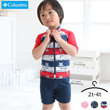 columbia コロンビア サンガードスーツ ベビー キッズ 男の子 女の子 海 紫外線カット プール 2T 3T 4T 水遊び 男子 女子 保育園 幼稚園 おしゃれ 野外フェス キャンプ メール便送料無料