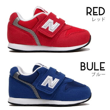 ニューバランス スニーカー キッズ ベビー 男の子 女の子 12cm 13cm 14cm 15cm 16cm New Balance IZ996 シンプル スニーカー おしゃれ ファーストシューズ 子供靴 靴 子供 ベージュ グリーン かわいい 赤ちゃん 幼稚園 保育園 歩きやすい