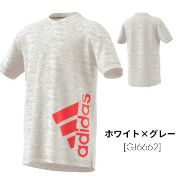 《最終値下》アディダス tシャツ 半袖 キッズ ジュニア 男の子 女の子 100cm 110cm 120cm 130cm 140cm 150cm 160cm adidas サマー 半袖Tシャツ JKX67 白 ホワイト ロゴTシャツ ブランド 杢柄 運動会 幼稚園 小学生 小学校 春夏 子供服 トップス 半袖 子供用 決算 セール