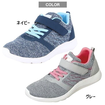 スニーカー キッズ ジュニア 女の子 19cm 20cm 21cm 22cm 23cm 24cm 子供 靴 靴底白 上履きにも ガールズ ランニングシューズ スポーツ 運動靴 白底 上靴 上履き 子供用 幼稚園 保育園 小学生 中学生 子供靴 春夏 ムーンスター