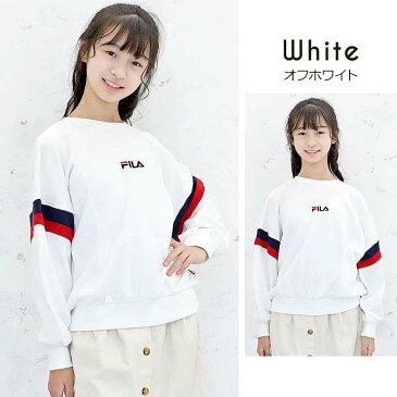 \10日p10倍/フィラ トレーナー キッズ 女の子 ゆったり ビッグシルエット 130cm 140cm 150cm 160cm FILA 子供服 トップス 長袖 トレーナー キッズ ジュニア ダンス おしゃれ 刺繍 スウェット 裏毛 春秋冬 長そで スポーツ ブランド