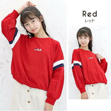 \10日p10倍/フィラ トレーナー キッズ 女の子 ゆったり ビッグシルエット 130cm 140cm 150cm 160cm FILA 子供服 トップス 長袖 トレーナー キッズ ジュニア ダンス おしゃれ 刺繍 スウェット 裏毛 春秋冬 長そで スポーツ ブランド