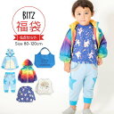 福袋 キッズ 2022 福袋 子供服 ビッツ ベビー 男の子 80cm 90cm 95cm 100cm 110cm 120cm 6点セット 秋冬春 おしゃれ ウインドブレーカー パーカー トレーナー 長袖Tシャツ ジョガーパンツbit's FO