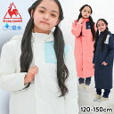 ルコック ベンチコート ジュニア キッズ 女の子 中綿ロングコート はっ水 撥水 保温 かわいい 120cm 130cm 140cm 150cm ルコック スポルティフLecoq Sportif 秋冬 ロング 女児 スポーツ アウター 子供服 小学生 小学校 中学生 中学校 撥水